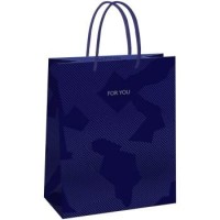 MESHU/Пакет бумажный ламинированный. Blue pattern. For you/110 х 140 х 650  см/MS_61600/