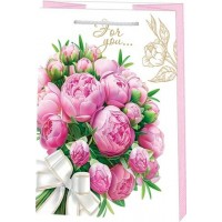 Мир открыток/Пакет бумажный ламинированный. For you/180 х 227 х 100/10-30-458/