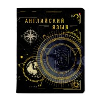 Тетрадь предметная 48 листов А5 клетка Созвездие Английский язык 60г/м2, золотая фольга 7-48-1335/08 Альт 20/60