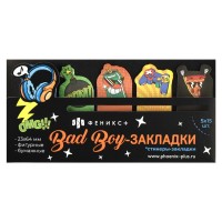 Блок клей -закладки Плохие парни 2,3х6,4см 75шт 80г/м2 65217 Феникс 25/100