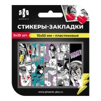 Блок клей -закладки Девушка 1,5х5,5см 125шт пластиковые 65027 Феникс 48/384