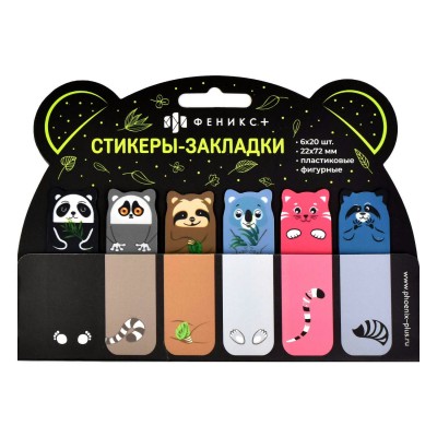 Блок клей -закладки Зоопарк 2,2х7,2см 120шт пластиковые 58493 Феникс 48/384