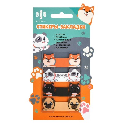 Блок клей -закладки Собаки 5,5х2см 100шт пластиковые 65200 Феникс 48/384