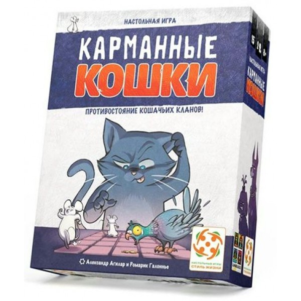 СтильЖизни Игра   Карманные кошки УТ100031361;LS203 Россия