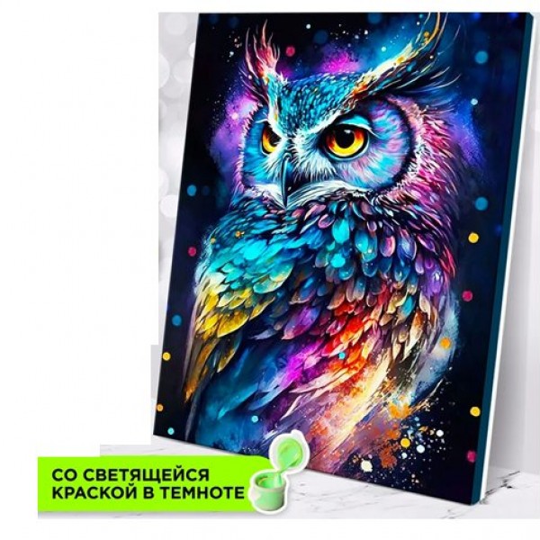 Картина по номерам холст на подрамнике 40х50 Яркая сова светящаяся краска MF0001 Молли