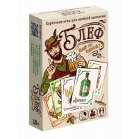Нескучные игры Игра 62 КарточнИгра Блеф. Еще по одной 8759 ---