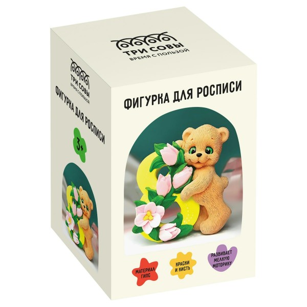 Роспись Весенний мишка гипс, краски, кисть 378748 Три совы