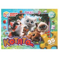 Умные игры Пазл-мини 35  Котята  Россия