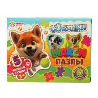 Умные игры Пазл-Макси 5 Собачки Россия Умные игры Пазл-Макси 5 Собачки Россия