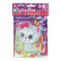 Мозаика алмазная на картоне 10х15 Котик частичная выкладка АМ10х15-113771 МультиАрт Мозаика алмазная на картоне 10х15 Котик частичная выкладка АМ10х15-113771 МультиАрт