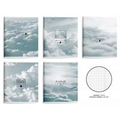 Тетрадь 48 листов А5 клетка Sound in clouds двойная обложка, софт-тач LXCBCL-SDC Lorex 5/80 258852
