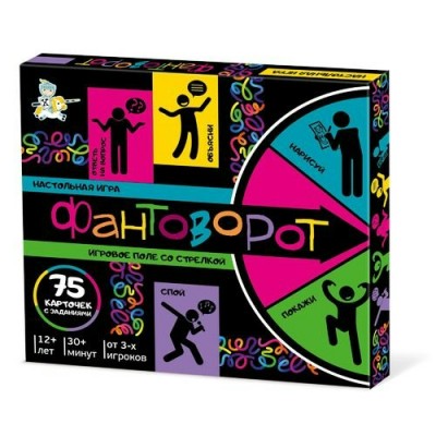 ДесятоеКорол Игра 76  Фантоворот 05732 Россия