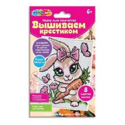 Вышивание крестиком Зайка VSH-121707 МультиАрт