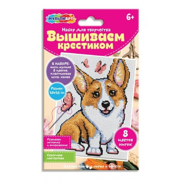 Вышивание крестиком Корги VSH-122829 МультиАрт