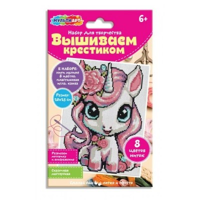 Вышивание крестиком Единорожка VSH-121706 МультиАрт