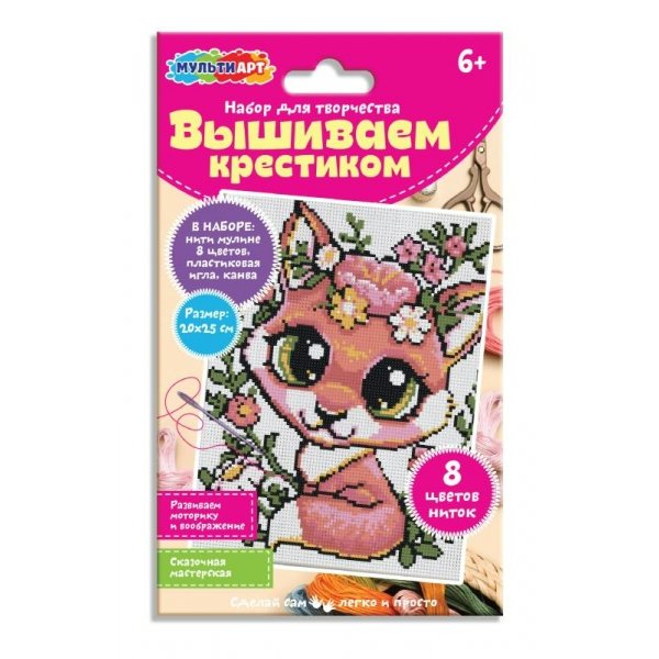Вышивание крестиком Лисичка VSH-121708 МультиАрт
