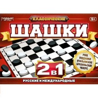 Умные игры Игра Классические шашки 2 в 1 345х240х45мм Россия Умные игры Игра Классические шашки 2 в 1 345х240х45мм Россия