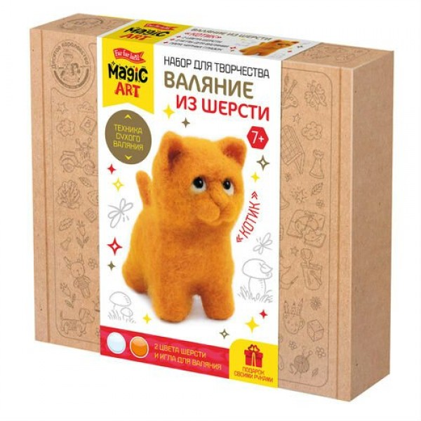 Фигурка из шерсти Котик 05590 ДесятоеКорол