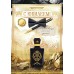 Открытая планета/Открытка С Юбилеем!/90000154/