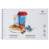 Блокнот 20 листов для графики А5 150х228 Добрый день гребень, 230г/м2 БЛ-7007 Лилия