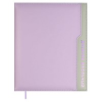 Дневник универсальный 48 листов А5+ 170х215 твердая обложка, поролон, кожзам плонже сиреневый 68759 Феникс 15/30 Дневник универсальный 48 листов А5+ 170х215 твердая обложка, поролон, кожзам плонже сиреневый 68759 Феникс 15/30