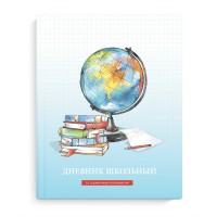 Дневник универсальный 48 листов А5+ 170х220 твердая обложка Глобус выборочный УФ-лак, матовая ламинация, 65г/м2 69694 Феникс Дневник универсальный 48 листов А5+ 170х220 твердая обложка Глобус выборочный УФ-лак, матовая ламинация, 65г/м2 69694 Феникс
