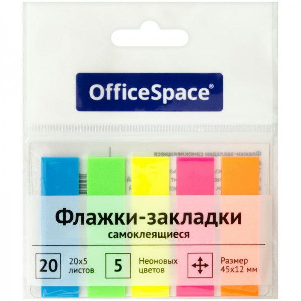 Блок клей -закладки 45х12мм 5х20 листов неоновые цвета SN20_17792 OfficeSpace  255248