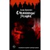 Ополченский романс. З. Прилепин