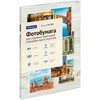 Бумага для фотопечати А4 50 листов 180г/м2 глянцевая, односторонняя PP_2839 OfficeSpace  302541