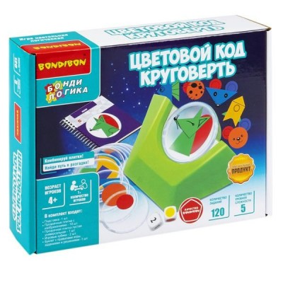 BONDIBON Игра  БондиЛогика Цветовой код. Круговерть ВВ6108 Китай