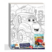 Картина по контурам холст на подрамнике 15х20 Самосвал 6 цветов CANV15X20-CHG МультиАрт