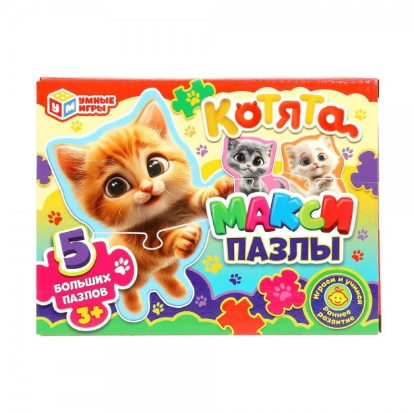 Умные игры Пазл-Макси 15  Котята. 5 пазлов  Россия