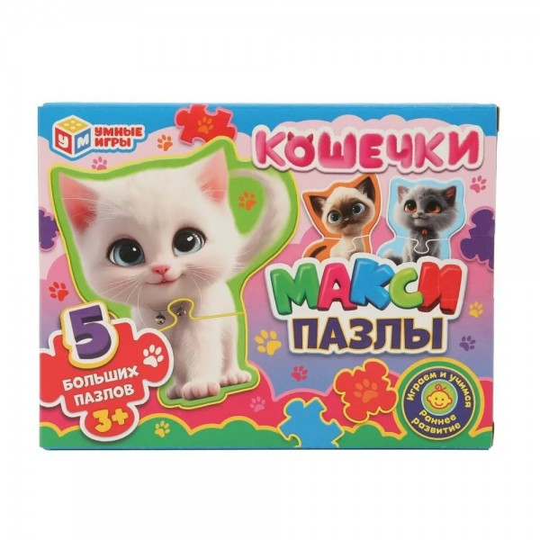Умные игры Пазл-Макси 15  Кошечки. 5 пазлов  ---