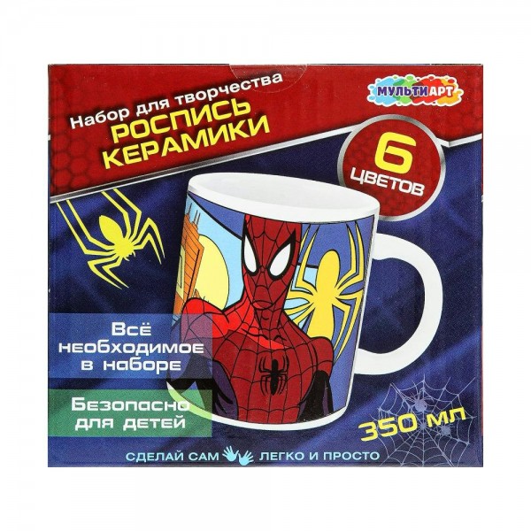 Роспись Кружка Супергерой краски, кисточка MUG-PAUK1 МультиАрт