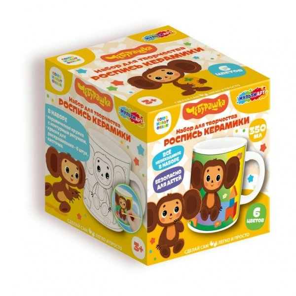 Роспись Кружка Чебурашка краски, кисточка MUG-102071 МультиАрт