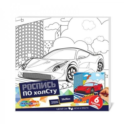 Картина по контурам холст на подрамнике 15х15см Спорткар 6 цветов CANV15X15-MACAR МультиАрт