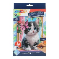 Картина по номерам холст на картоне 28,5х20 Котик и бабочка 16 цветов CANV28X20-122306 МультиАрт