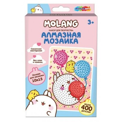Мозаика алмазная на картоне 10х15 Molang AM10X15-123462 МультиАрт