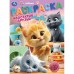 Раскраска. Хвостатые друзья. А4. 