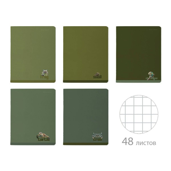 Тетрадь 48 листов А5 клетка Verde Animals матовая ламинация софт-тач, 70г/м2 7-48-1373 Bruno Visconti 5/60