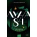 Луна 84. Перерождение. Книга 2. Ислам Ханипаев