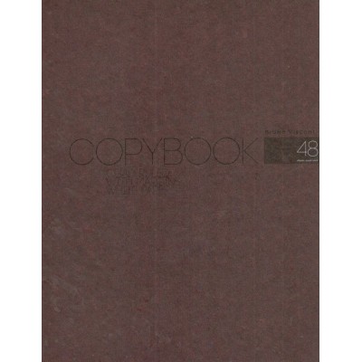 Тетрадь 48 листов А5 клетка My color бургунди, ВДЛ, 60г/м2 7-48-1376 Bruno Visconti 5/60