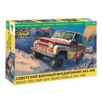 Сборная модель пластиковая Советский военный внедорожник УАЗ-469, 1:43, 137 деталей 43007 Звезда