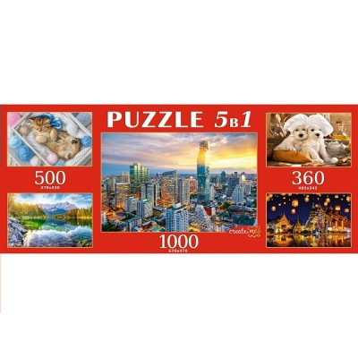 Рыжий кот Пазл 2720 Artpuzzle Набор пазлов 5 в 1. Красивые пазлы ПМК-4547 Россия