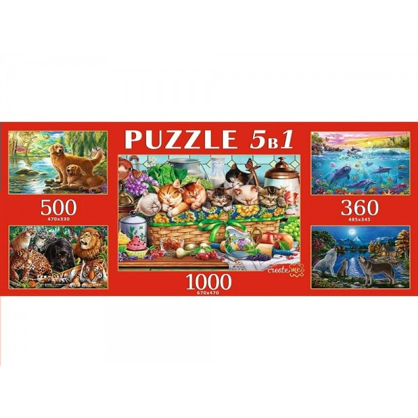 Рыжий кот Пазл 2720 Artpuzzle Набор пазлов 5 в 1. Удивительный мир животных ПМК-4550 Россия