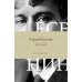 Поэзия. Все в одной книге. Есенин С.А.