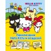 Приключения Hello Kitty и ее друзей. Ю. Каштанова