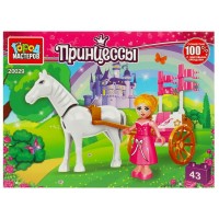ГородМастеров Игрушка 43  Конструктор. Принцесса с каретой/43 дет 20029-AA Китай