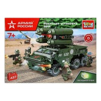 ГородМастеров Игрушка 437  Конструктор. Армия России. ЗРК/437 дет, светящийся кубик 70089-KK Китай