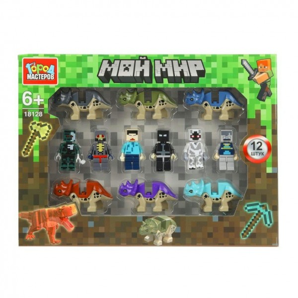 ГородМастеров Игрушка 12  Конструктор. Мой мир + динозавры. Фигурки 18128-ZH Китай